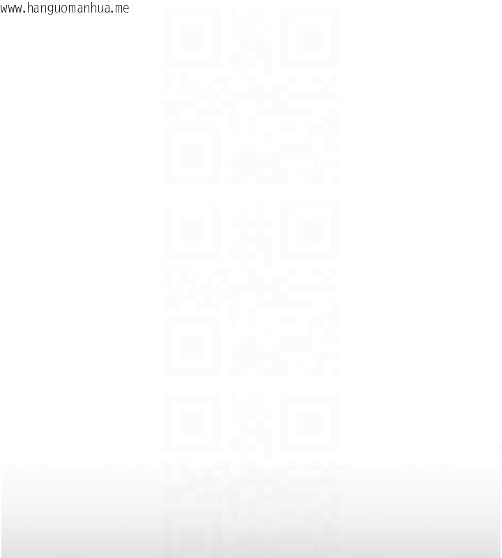 韩国漫画垃圾堆捡到宠物系萌妹韩漫_垃圾堆捡到宠物系萌妹-第7话-我要嫁给哥哥…在线免费阅读-韩国漫画-第65张图片