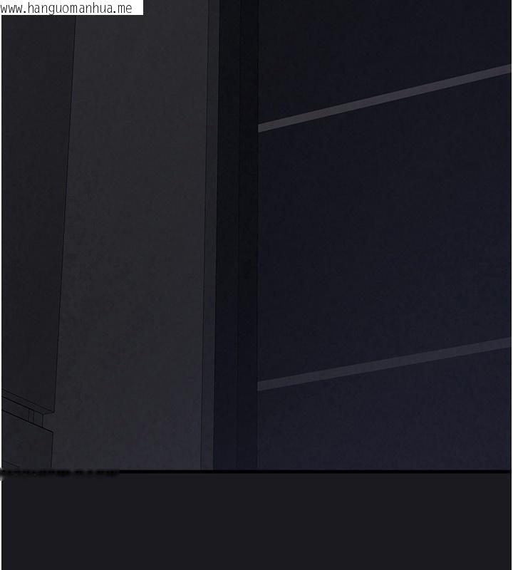 韩国漫画垃圾堆捡到宠物系萌妹韩漫_垃圾堆捡到宠物系萌妹-第4话-跟主人的甜蜜约会在线免费阅读-韩国漫画-第159张图片