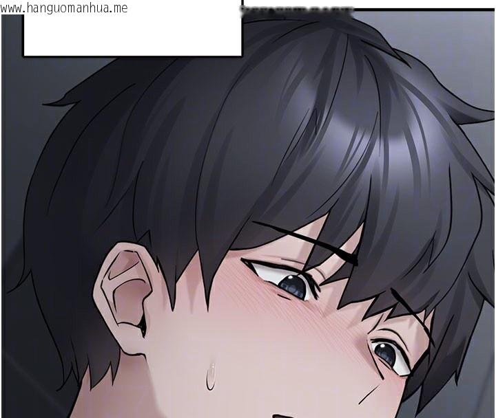 韩国漫画垃圾堆捡到宠物系萌妹韩漫_垃圾堆捡到宠物系萌妹-第5话-欲罢不能的吻在线免费阅读-韩国漫画-第68张图片