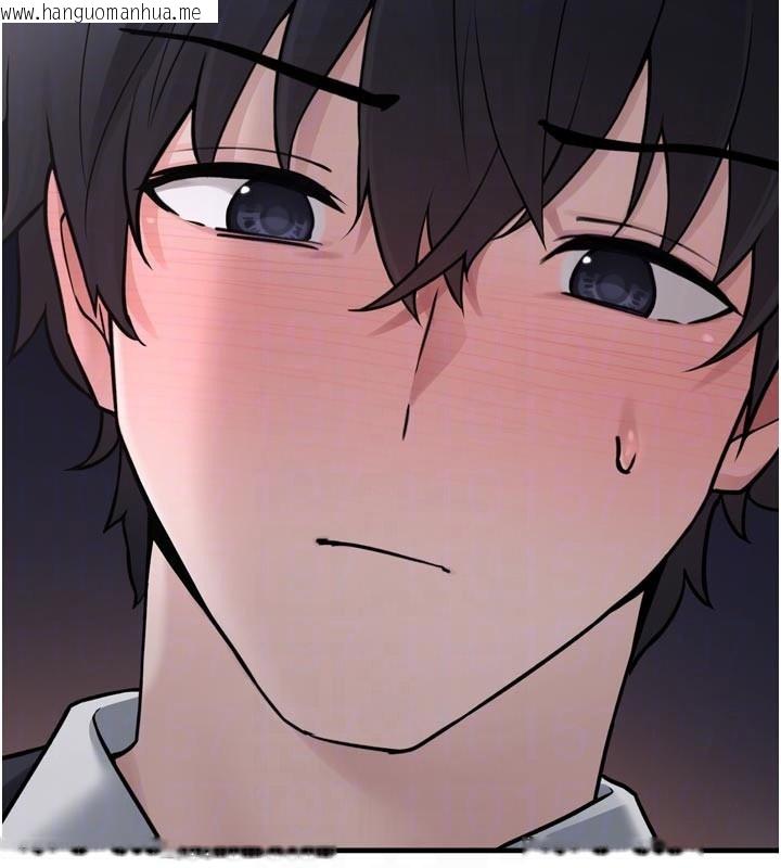 韩国漫画垃圾堆捡到宠物系萌妹韩漫_垃圾堆捡到宠物系萌妹-第3话-女生胸部这样量在线免费阅读-韩国漫画-第103张图片