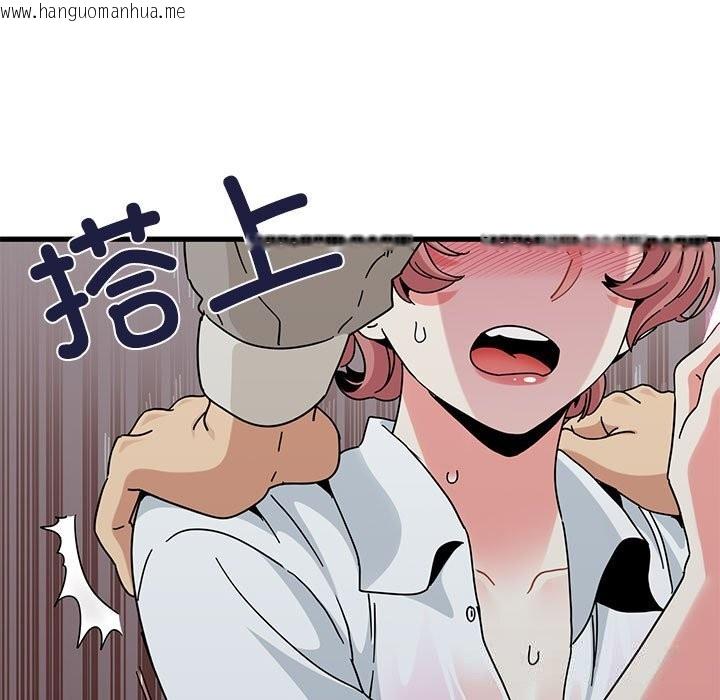 韩国漫画发小碰不得/强制催眠韩漫_发小碰不得/强制催眠-第84话在线免费阅读-韩国漫画-第171张图片