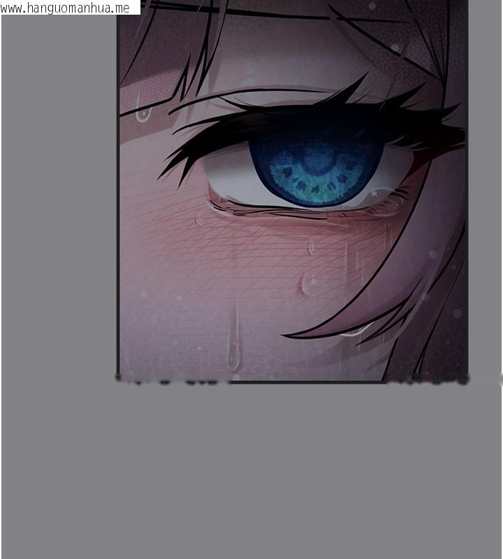 韩国漫画垃圾堆捡到宠物系萌妹韩漫_垃圾堆捡到宠物系萌妹-第5话-欲罢不能的吻在线免费阅读-韩国漫画-第116张图片