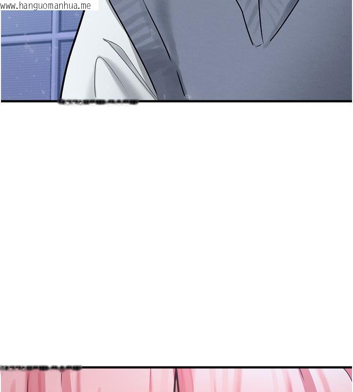 韩国漫画垃圾堆捡到宠物系萌妹韩漫_垃圾堆捡到宠物系萌妹-第6话-妳的小穴好温暖在线免费阅读-韩国漫画-第209张图片