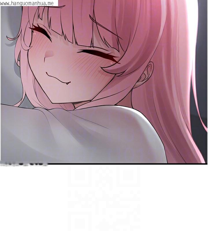 韩国漫画垃圾堆捡到宠物系萌妹韩漫_垃圾堆捡到宠物系萌妹-第2话-主人，我有乖乖的唷在线免费阅读-韩国漫画-第115张图片