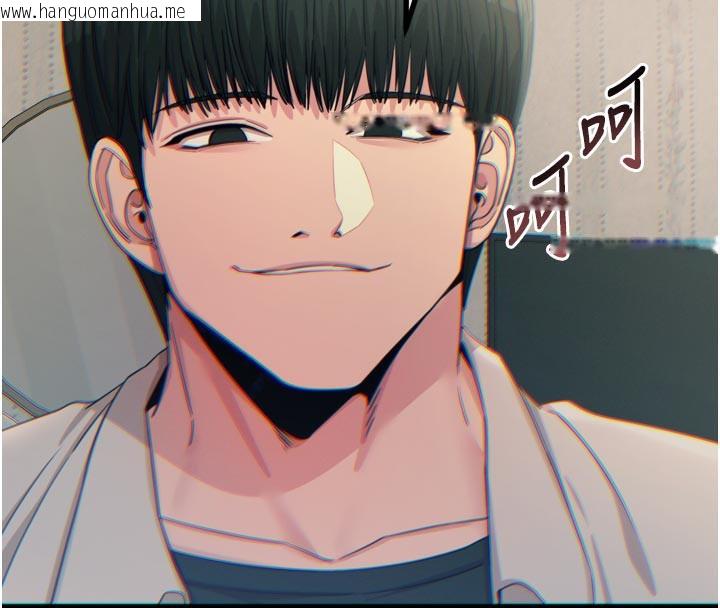 韩国漫画恶次人生韩漫_恶次人生-第41话-开发后庭在线免费阅读-韩国漫画-第59张图片