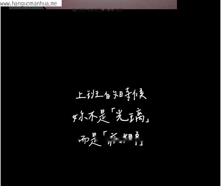 韩国漫画垃圾堆捡到宠物系萌妹韩漫_垃圾堆捡到宠物系萌妹-第3话-女生胸部这样量在线免费阅读-韩国漫画-第8张图片