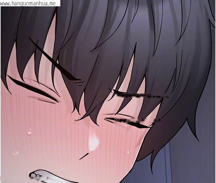 韩国漫画垃圾堆捡到宠物系萌妹韩漫_垃圾堆捡到宠物系萌妹-第6话-妳的小穴好温暖在线免费阅读-韩国漫画-第131张图片