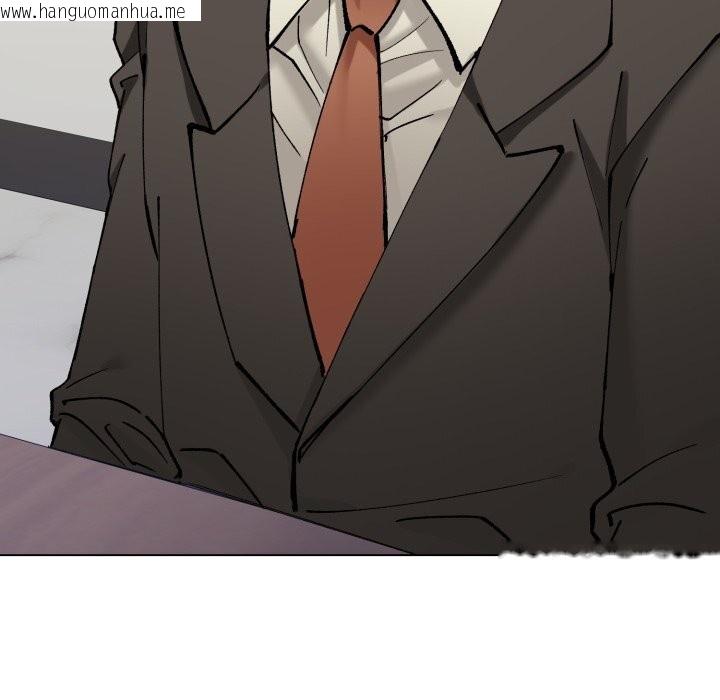 韩国漫画坏女人/了不起的她韩漫_坏女人/了不起的她-第82话在线免费阅读-韩国漫画-第119张图片