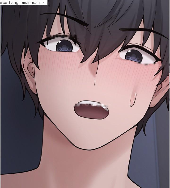 韩国漫画垃圾堆捡到宠物系萌妹韩漫_垃圾堆捡到宠物系萌妹-第6话-妳的小穴好温暖在线免费阅读-韩国漫画-第174张图片