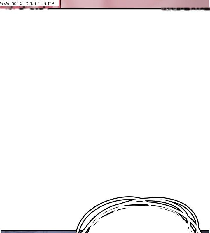 韩国漫画垃圾堆捡到宠物系萌妹韩漫_垃圾堆捡到宠物系萌妹-第6话-妳的小穴好温暖在线免费阅读-韩国漫画-第152张图片