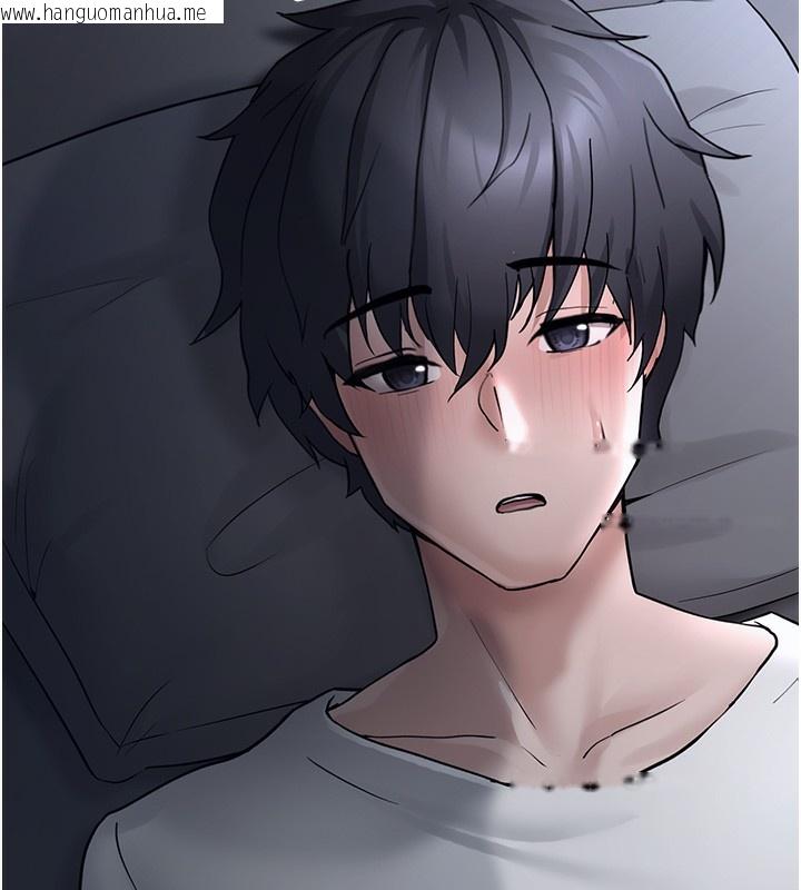 韩国漫画垃圾堆捡到宠物系萌妹韩漫_垃圾堆捡到宠物系萌妹-第2话-主人，我有乖乖的唷在线免费阅读-韩国漫画-第40张图片