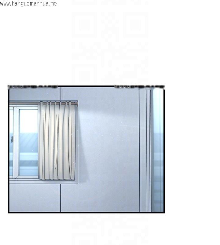 韩国漫画垃圾堆捡到宠物系萌妹韩漫_垃圾堆捡到宠物系萌妹-第2话-主人，我有乖乖的唷在线免费阅读-韩国漫画-第124张图片