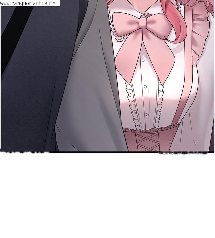 韩国漫画垃圾堆捡到宠物系萌妹韩漫_垃圾堆捡到宠物系萌妹-第10话-上来和我一起睡在线免费阅读-韩国漫画-第63张图片