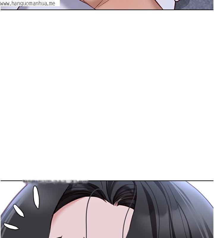 韩国漫画鲁蛇社畜的金手指韩漫_鲁蛇社畜的金手指-第37话-连绵不绝的高潮在线免费阅读-韩国漫画-第3张图片