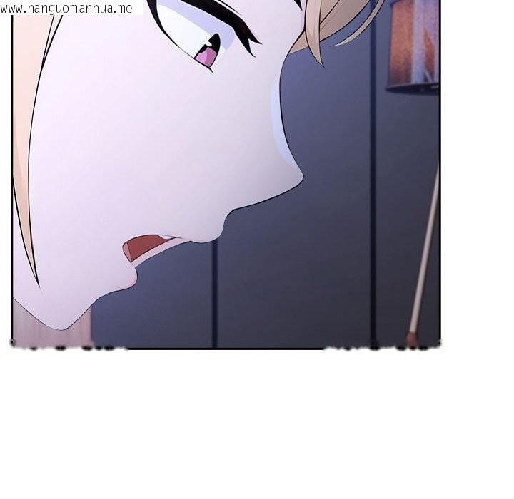 韩国漫画夫妇游戏韩漫_夫妇游戏-第43话在线免费阅读-韩国漫画-第34张图片