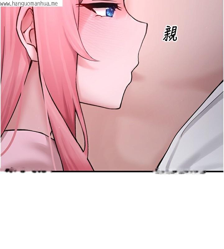 韩国漫画垃圾堆捡到宠物系萌妹韩漫_垃圾堆捡到宠物系萌妹-第6话-妳的小穴好温暖在线免费阅读-韩国漫画-第34张图片