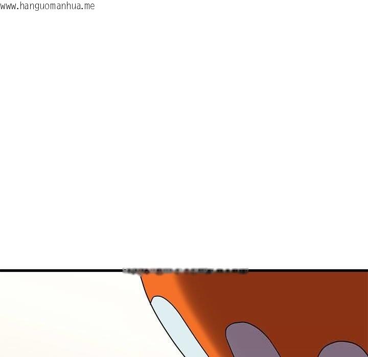 韩国漫画发小碰不得/强制催眠韩漫_发小碰不得/强制催眠-第84话在线免费阅读-韩国漫画-第55张图片