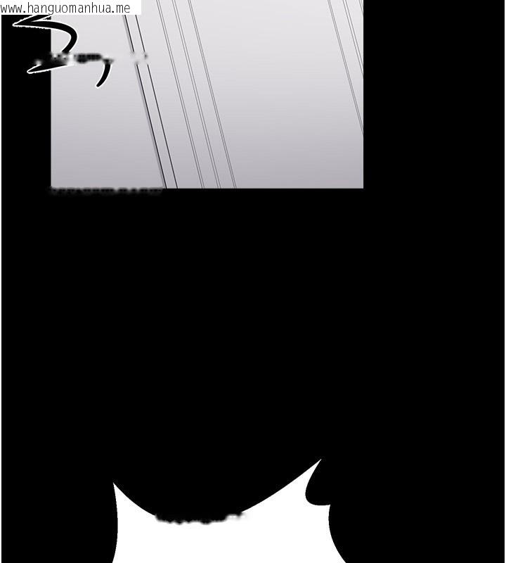 韩国漫画垃圾堆捡到宠物系萌妹韩漫_垃圾堆捡到宠物系萌妹-第9话-谁说兄妹不行色色?在线免费阅读-韩国漫画-第2张图片