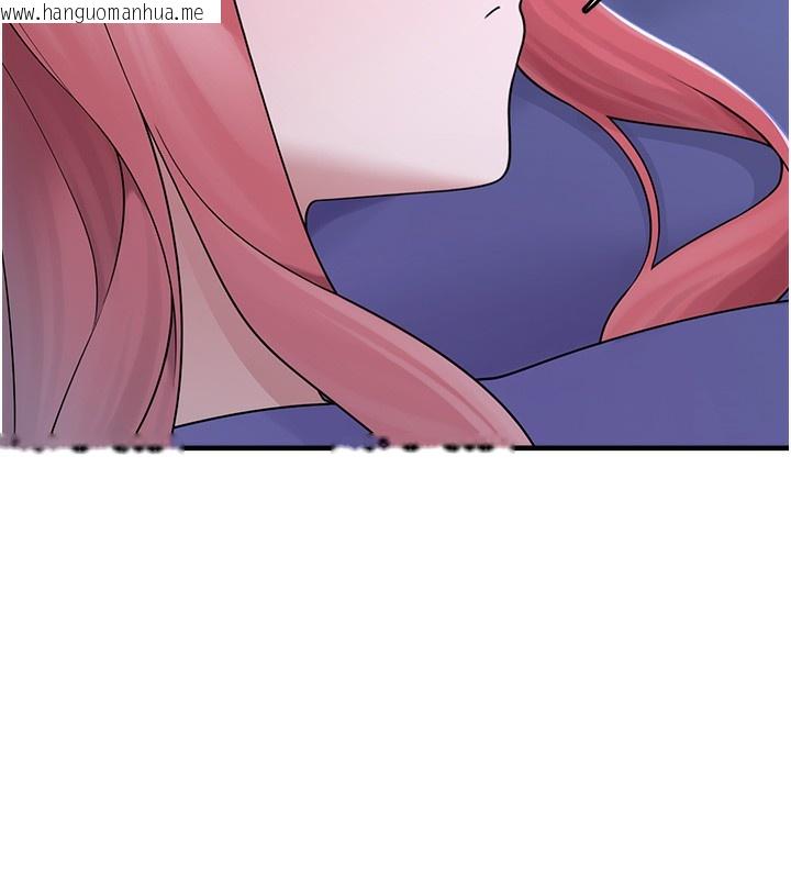 韩国漫画垃圾堆捡到宠物系萌妹韩漫_垃圾堆捡到宠物系萌妹-第10话-上来和我一起睡在线免费阅读-韩国漫画-第167张图片