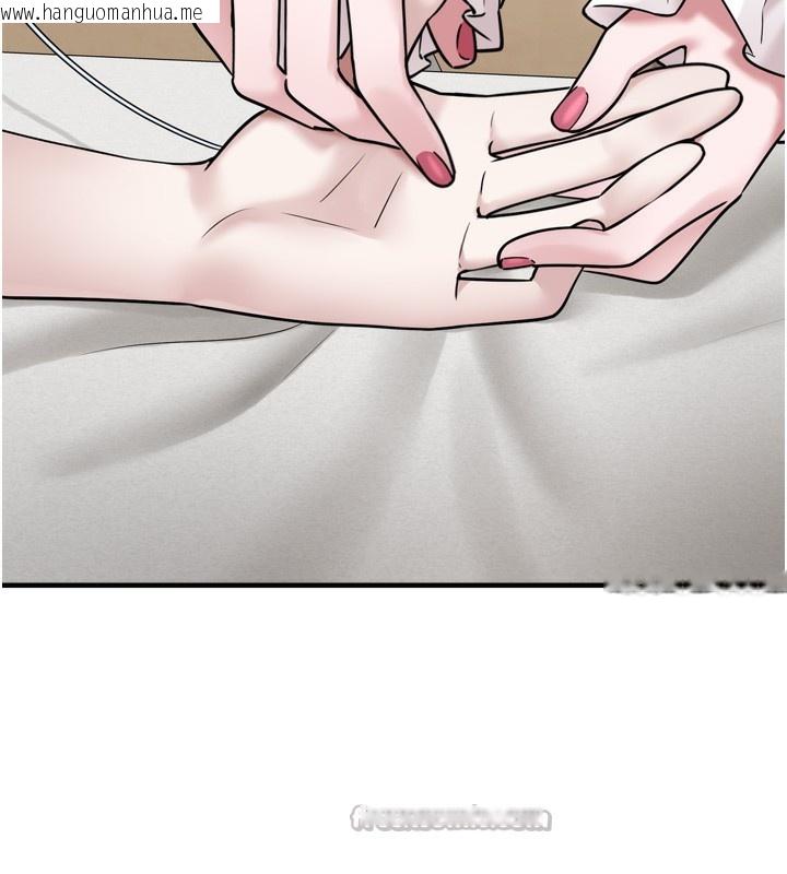 韩国漫画垃圾堆捡到宠物系萌妹韩漫_垃圾堆捡到宠物系萌妹-第7话-我要嫁给哥哥…在线免费阅读-韩国漫画-第56张图片