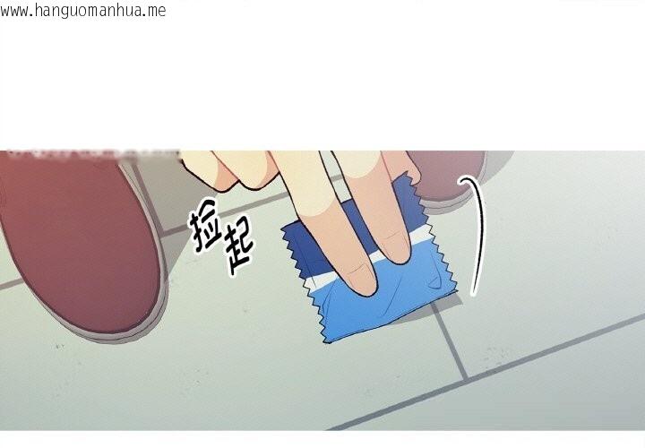 韩国漫画这都什么事儿啊？韩漫_这都什么事儿啊？-第10话在线免费阅读-韩国漫画-第1张图片