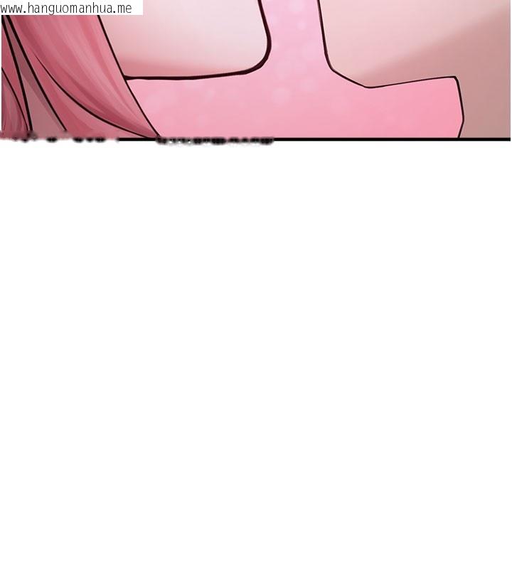 韩国漫画垃圾堆捡到宠物系萌妹韩漫_垃圾堆捡到宠物系萌妹-第5话-欲罢不能的吻在线免费阅读-韩国漫画-第187张图片