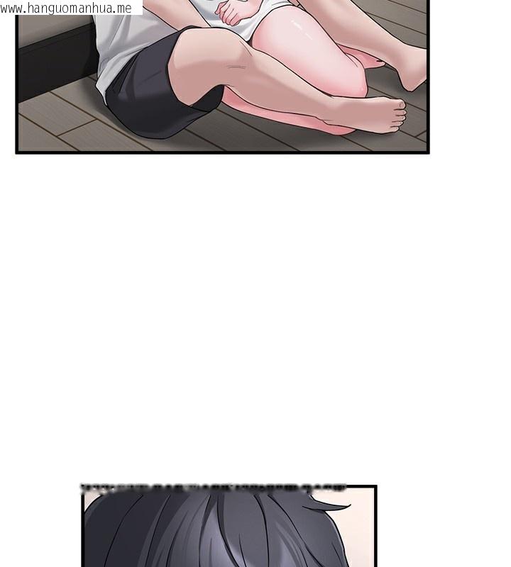 韩国漫画垃圾堆捡到宠物系萌妹韩漫_垃圾堆捡到宠物系萌妹-第2话-主人，我有乖乖的唷在线免费阅读-韩国漫画-第3张图片