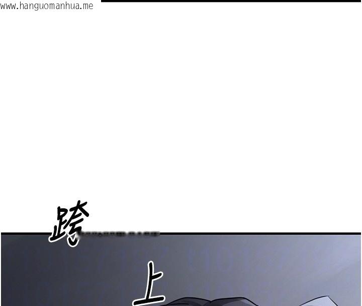 韩国漫画垃圾堆捡到宠物系萌妹韩漫_垃圾堆捡到宠物系萌妹-第2话-主人，我有乖乖的唷在线免费阅读-韩国漫画-第39张图片