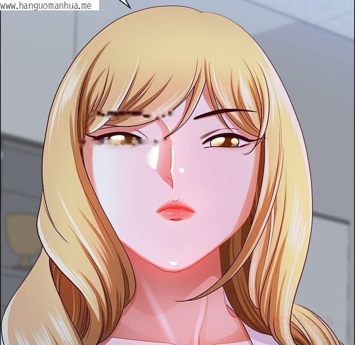 韩国漫画最强男人韩漫_最强男人-第39话在线免费阅读-韩国漫画-第48张图片