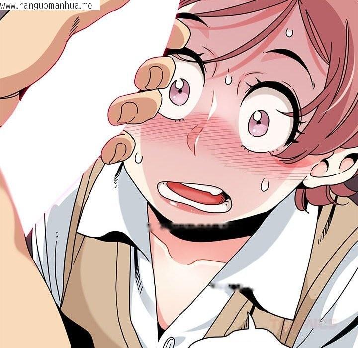 韩国漫画发小碰不得/强制催眠韩漫_发小碰不得/强制催眠-第84话在线免费阅读-韩国漫画-第102张图片