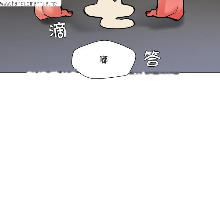韩国漫画坏女人/了不起的她韩漫_坏女人/了不起的她-第82话在线免费阅读-韩国漫画-第76张图片