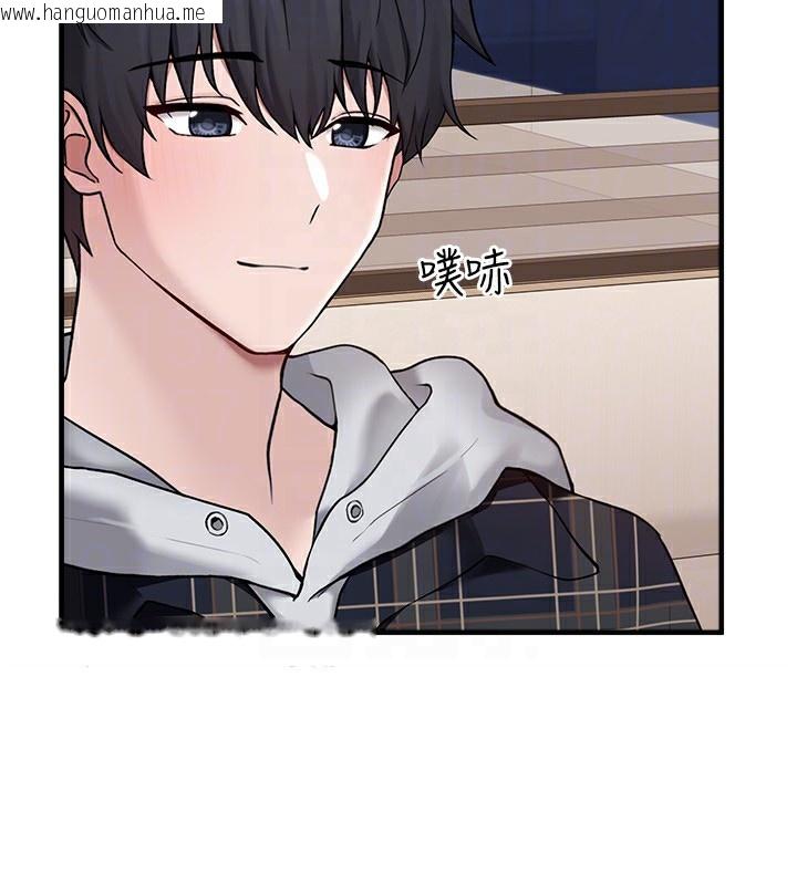 韩国漫画垃圾堆捡到宠物系萌妹韩漫_垃圾堆捡到宠物系萌妹-第4话-跟主人的甜蜜约会在线免费阅读-韩国漫画-第49张图片