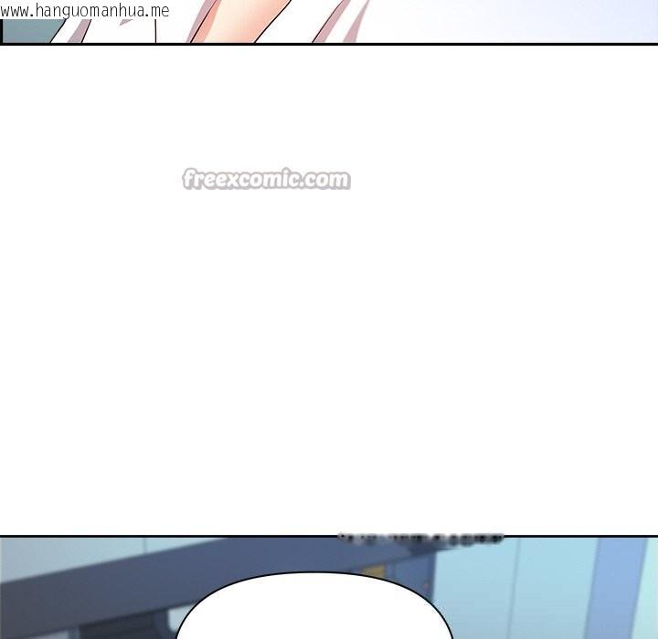 韩国漫画最强男人韩漫_最强男人-第39话在线免费阅读-韩国漫画-第42张图片