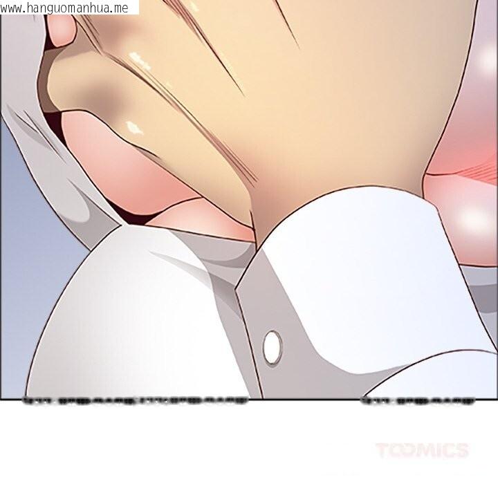 韩国漫画最强男人韩漫_最强男人-第39话在线免费阅读-韩国漫画-第147张图片