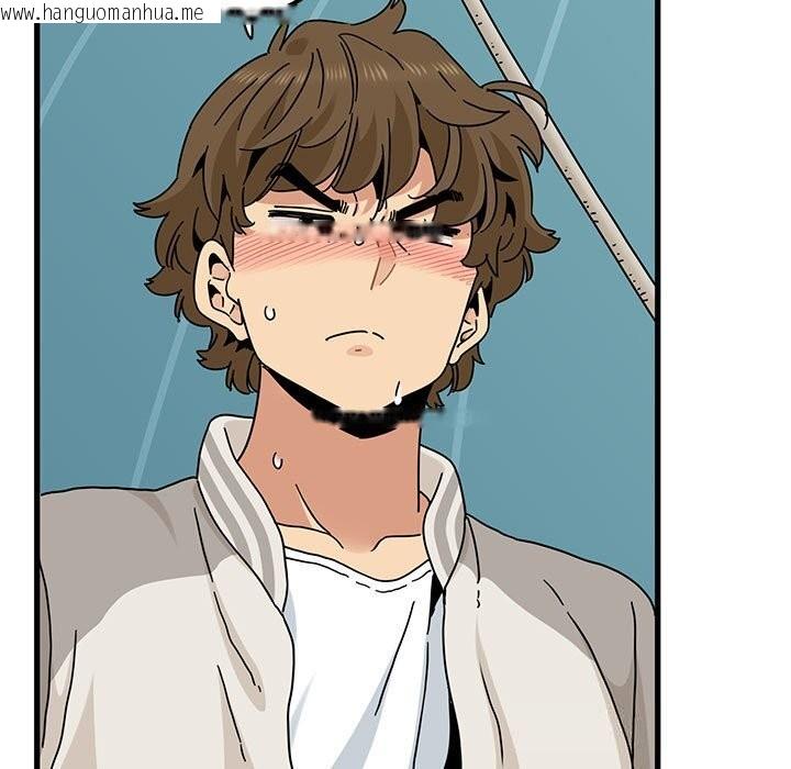 韩国漫画发小碰不得/强制催眠韩漫_发小碰不得/强制催眠-第84话在线免费阅读-韩国漫画-第125张图片