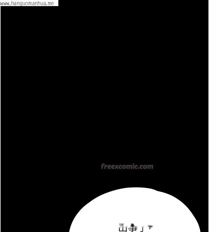 韩国漫画垃圾堆捡到宠物系萌妹韩漫_垃圾堆捡到宠物系萌妹-第8话-想到哥就欲火焚身在线免费阅读-韩国漫画-第191张图片