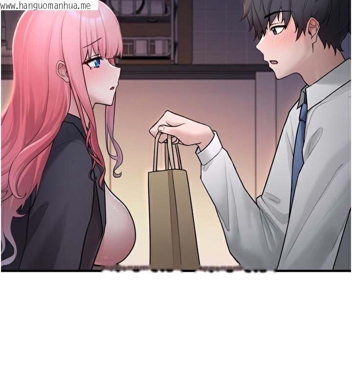 韩国漫画垃圾堆捡到宠物系萌妹韩漫_垃圾堆捡到宠物系萌妹-第3话-女生胸部这样量在线免费阅读-韩国漫画-第114张图片