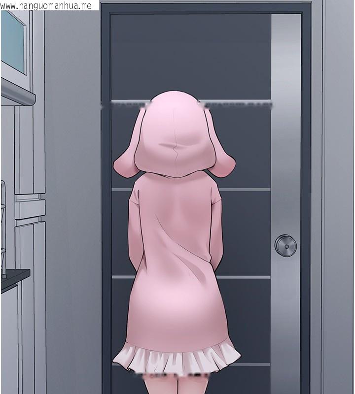 韩国漫画垃圾堆捡到宠物系萌妹韩漫_垃圾堆捡到宠物系萌妹-第4话-跟主人的甜蜜约会在线免费阅读-韩国漫画-第134张图片
