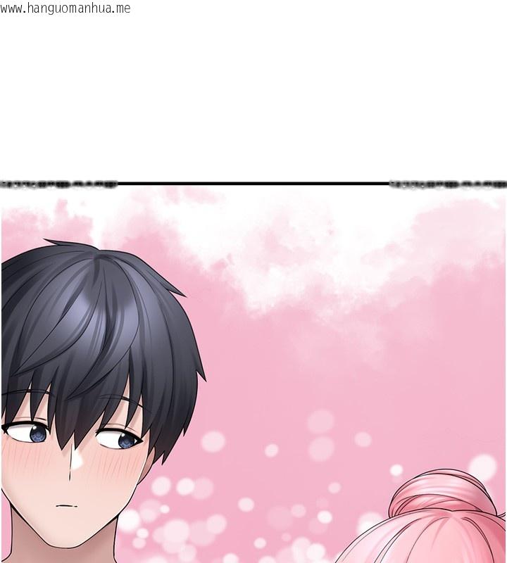 韩国漫画垃圾堆捡到宠物系萌妹韩漫_垃圾堆捡到宠物系萌妹-第10话-上来和我一起睡在线免费阅读-韩国漫画-第155张图片