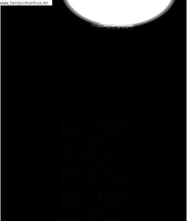 韩国漫画老板娘的诱惑韩漫_老板娘的诱惑-第70话-要把老婆献给那种人?在线免费阅读-韩国漫画-第59张图片