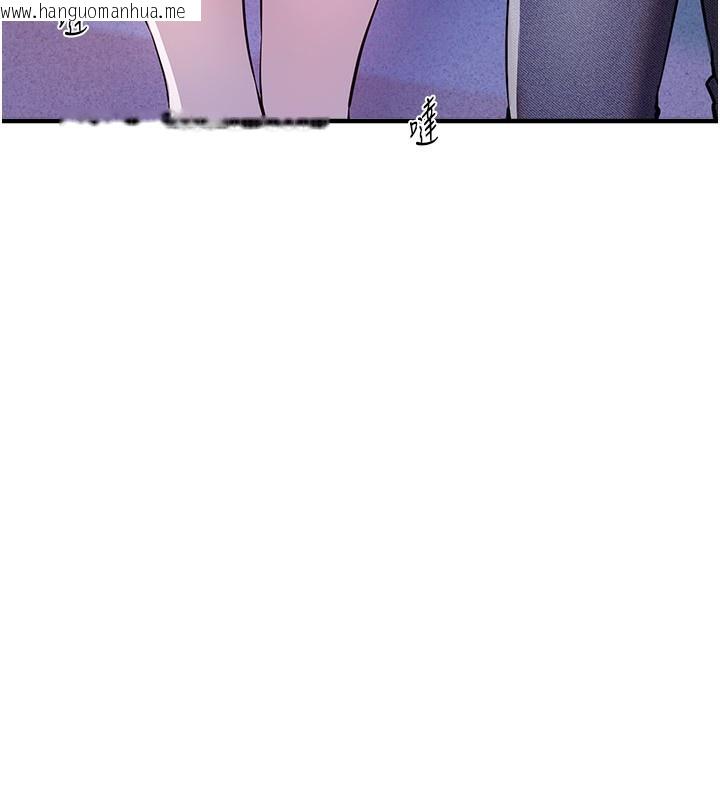 韩国漫画Beautiful-Days韩漫_Beautiful-Days-第49话-没穿内裤的户外露出在线免费阅读-韩国漫画-第118张图片