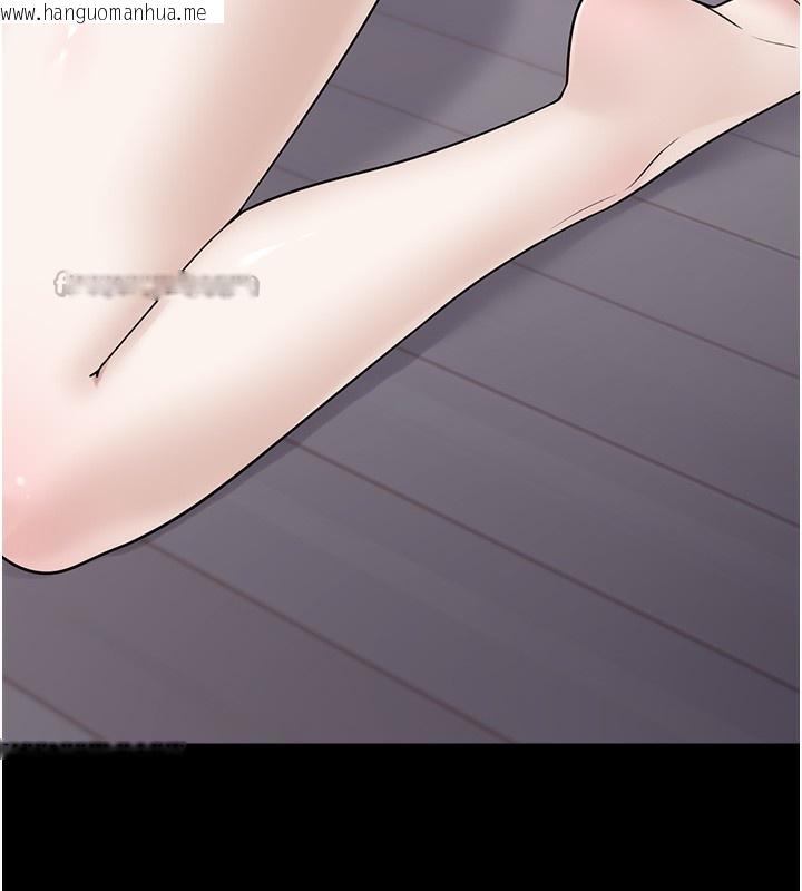 韩国漫画垃圾堆捡到宠物系萌妹韩漫_垃圾堆捡到宠物系萌妹-第9话-谁说兄妹不行色色?在线免费阅读-韩国漫画-第84张图片