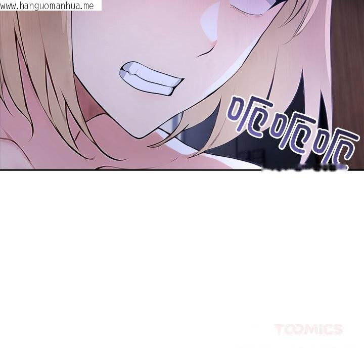 韩国漫画夫妇游戏韩漫_夫妇游戏-第43话在线免费阅读-韩国漫画-第57张图片