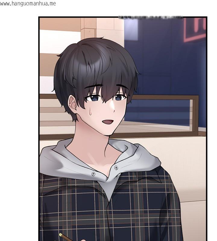 韩国漫画垃圾堆捡到宠物系萌妹韩漫_垃圾堆捡到宠物系萌妹-第4话-跟主人的甜蜜约会在线免费阅读-韩国漫画-第54张图片