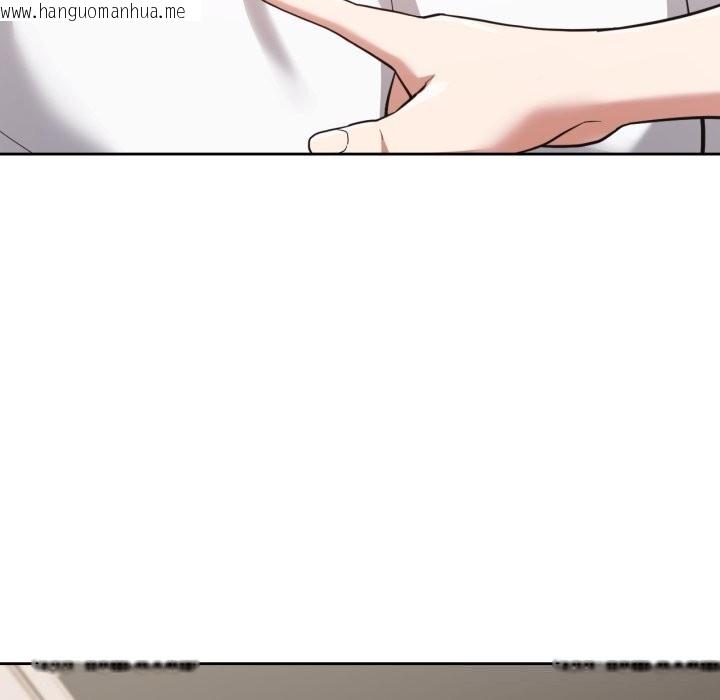 韩国漫画我的傻瓜男友韩漫_我的傻瓜男友-第27话在线免费阅读-韩国漫画-第37张图片