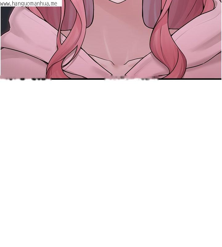 韩国漫画垃圾堆捡到宠物系萌妹韩漫_垃圾堆捡到宠物系萌妹-第5话-欲罢不能的吻在线免费阅读-韩国漫画-第173张图片