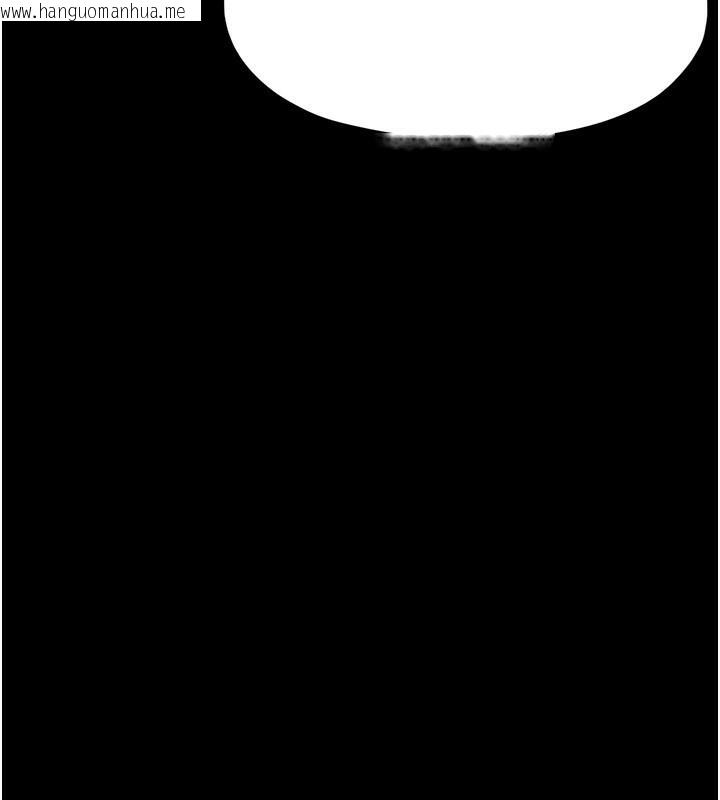 韩国漫画垃圾堆捡到宠物系萌妹韩漫_垃圾堆捡到宠物系萌妹-第8话-想到哥就欲火焚身在线免费阅读-韩国漫画-第17张图片