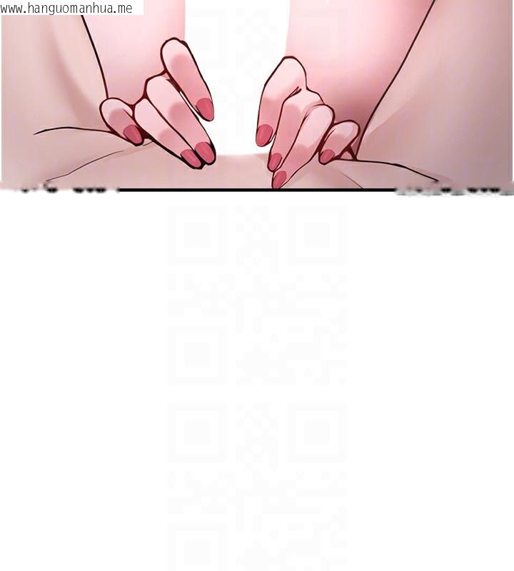 韩国漫画垃圾堆捡到宠物系萌妹韩漫_垃圾堆捡到宠物系萌妹-第6话-妳的小穴好温暖在线免费阅读-韩国漫画-第104张图片