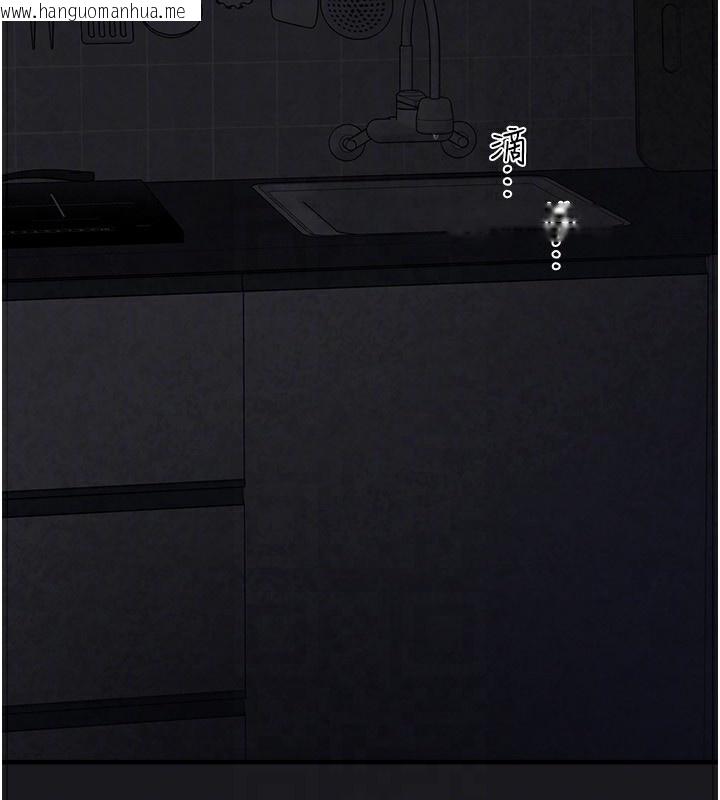 韩国漫画垃圾堆捡到宠物系萌妹韩漫_垃圾堆捡到宠物系萌妹-第4话-跟主人的甜蜜约会在线免费阅读-韩国漫画-第162张图片