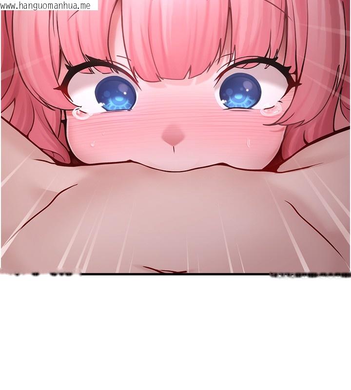 韩国漫画垃圾堆捡到宠物系萌妹韩漫_垃圾堆捡到宠物系萌妹-第6话-妳的小穴好温暖在线免费阅读-韩国漫画-第138张图片